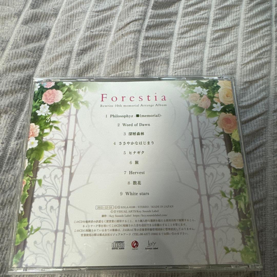 アニメ rewrite Forestia 10th memorial arrange