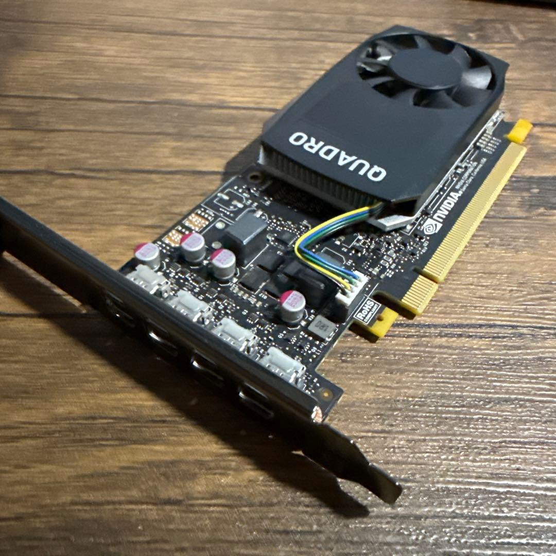 動作品 NVIDIA QUADRO P1000 グラフィックボード④