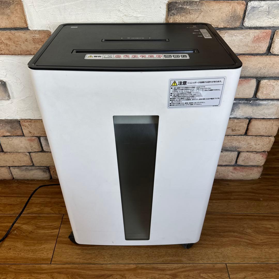 サンワダイレクト 業務用 電動シュレッダー 30L 400-PSD034