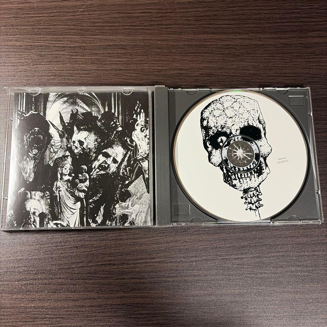 洋楽 Repugnant/hecatomb