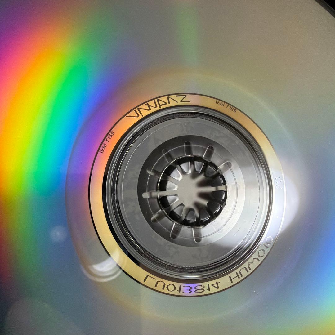 洋楽 Repugnant/hecatomb