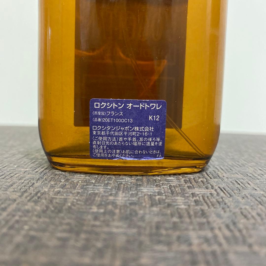 ロクシタン/ロクシトン/オードトワレ/100ml/新品
