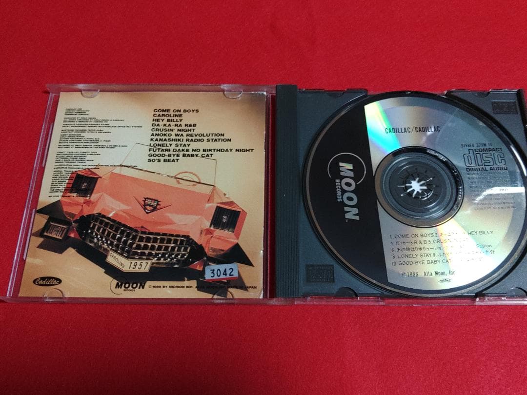 値下【激レア】キャデラック　CD　３枚セット