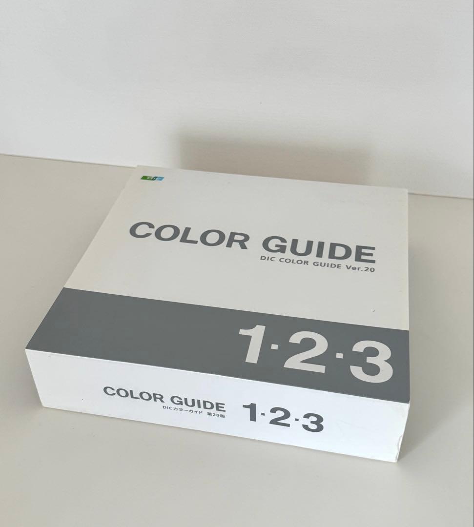 DIC COLOR GUIDE Ver.20 1・2・3セット 箱付き 美品