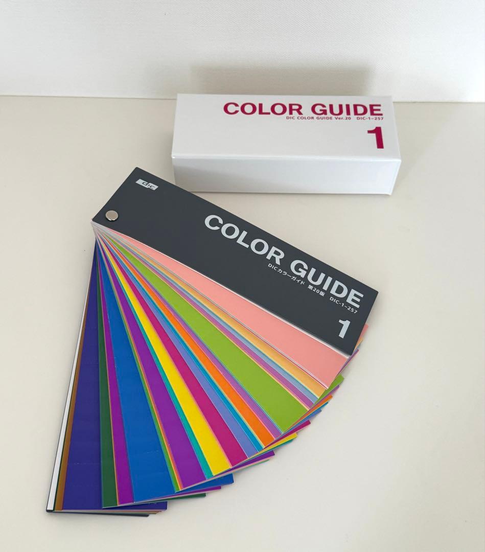 DIC COLOR GUIDE Ver.20 1・2・3セット 箱付き 美品