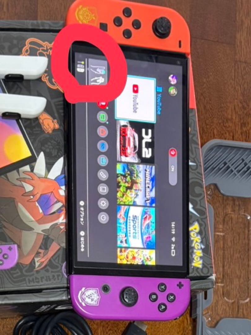 Switch 有機モデル スカーレット・バイオレットエディション
