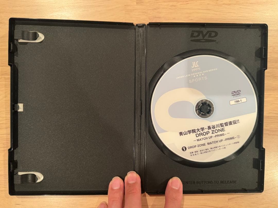 【青学バスケ部全盛期】大学バスケ ドロップゾーン バスケ 指導 DVD