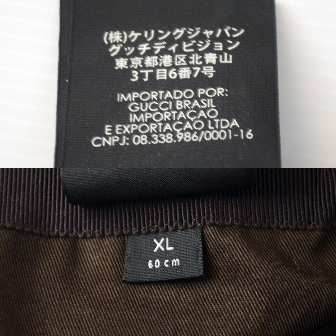 GUCCI/グッチ キャップ GG柄キャンバス シェリーライン200035/XL