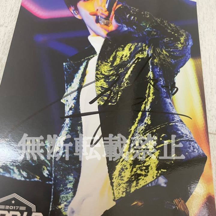 GOT7 マーク