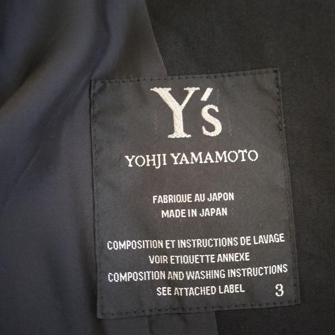 美品　Y'S　ウールギャバ　スタンドカラー　ジャケット　3サイズ