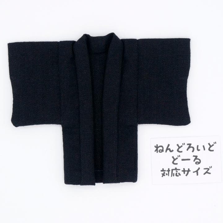 はな様 リクエスト 3点 まとめ商品 オビツ11 羽織 着物 マフラー
