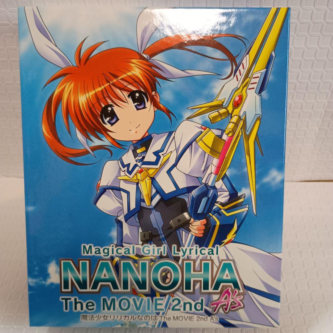 魔法少女リリカルなのは The MOVIE 2nd A's ゲーマーズ特装限定版