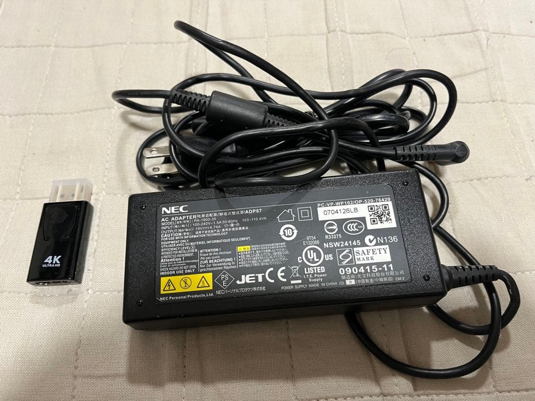Lenovo ThinkCentre ミニPC Windows11 Office