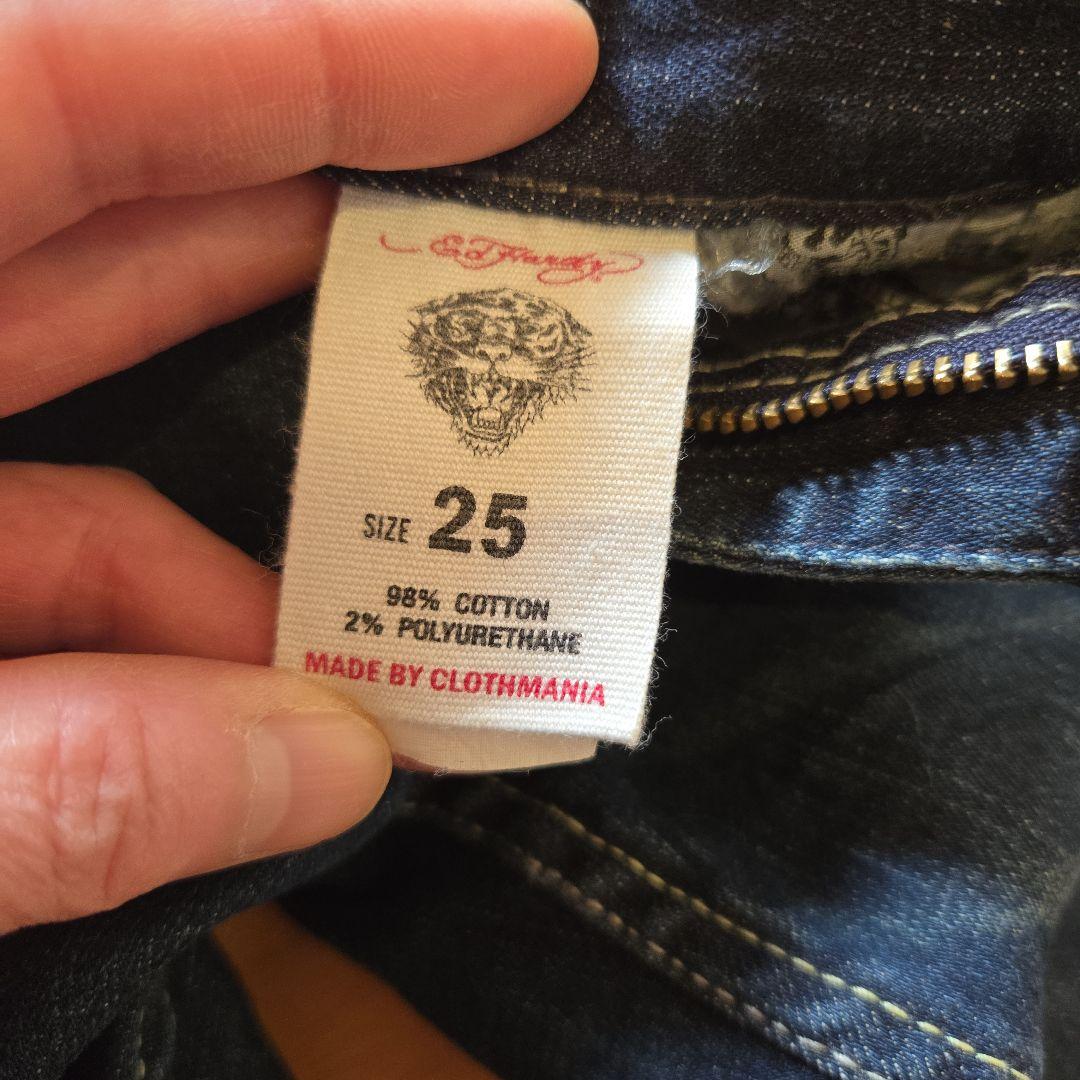 Ed Hardy スキニーデニム 25