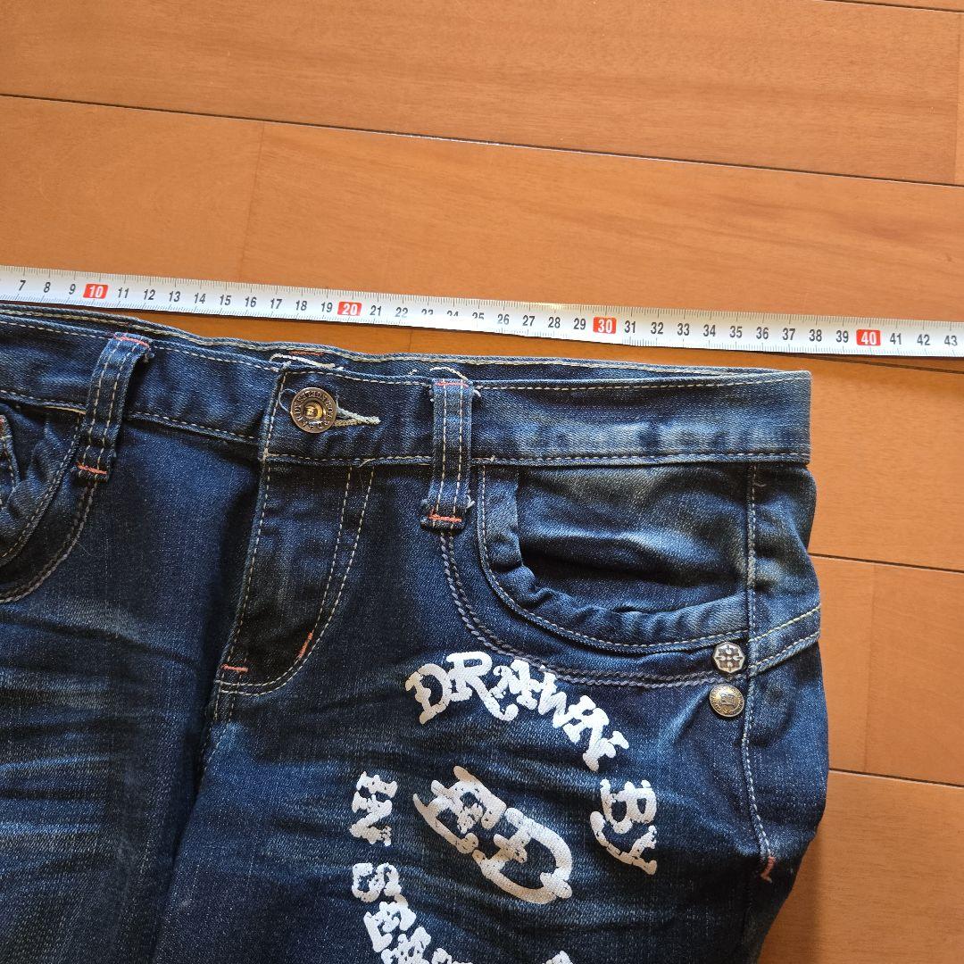 Ed Hardy スキニーデニム 25