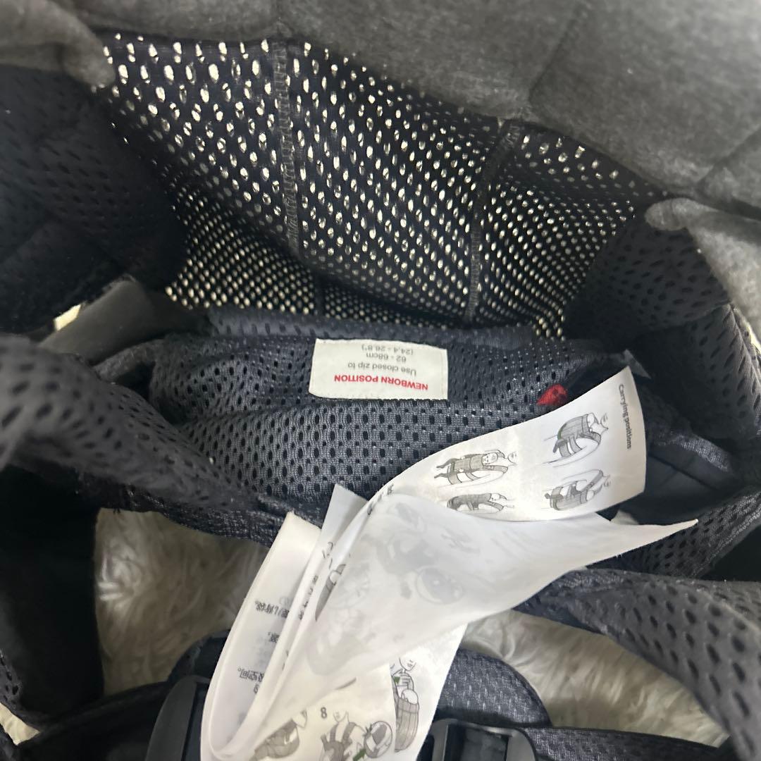 【美品】BabyBjorn ベビービョルン ベビーキャリアハーモニー 抱っこ紐