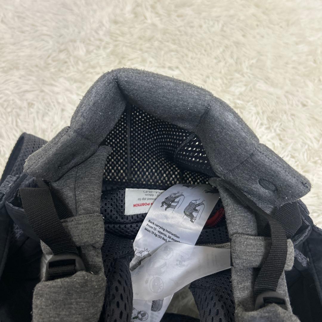 【美品】BabyBjorn ベビービョルン ベビーキャリアハーモニー 抱っこ紐