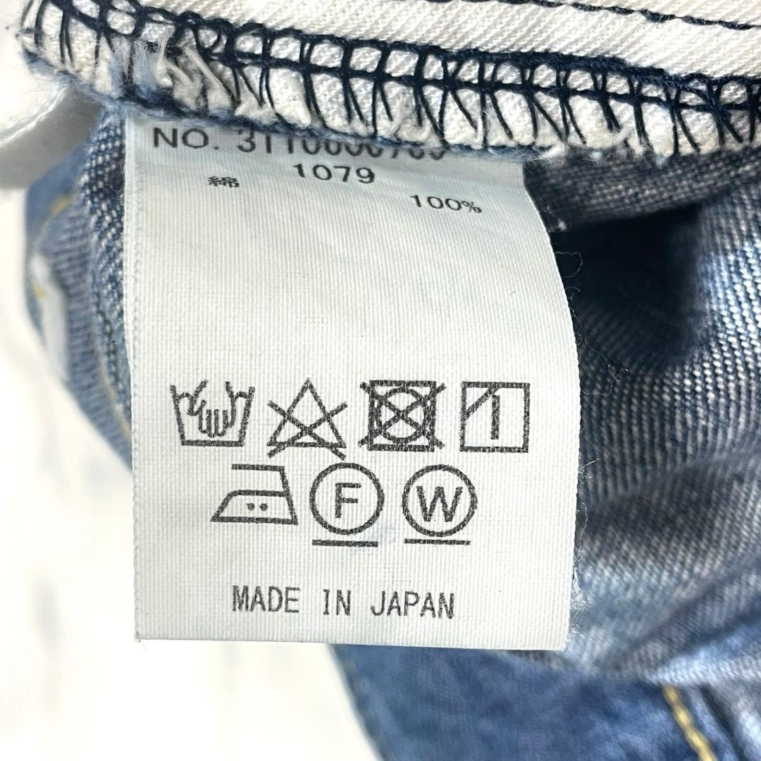 ロンハーマンヴィンテージ✨ ハイウエストデニムパンツ