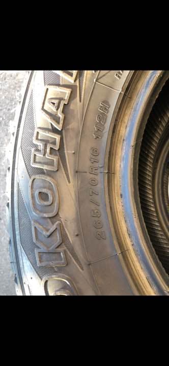 265/70R16 16インチ  ランクル プラド