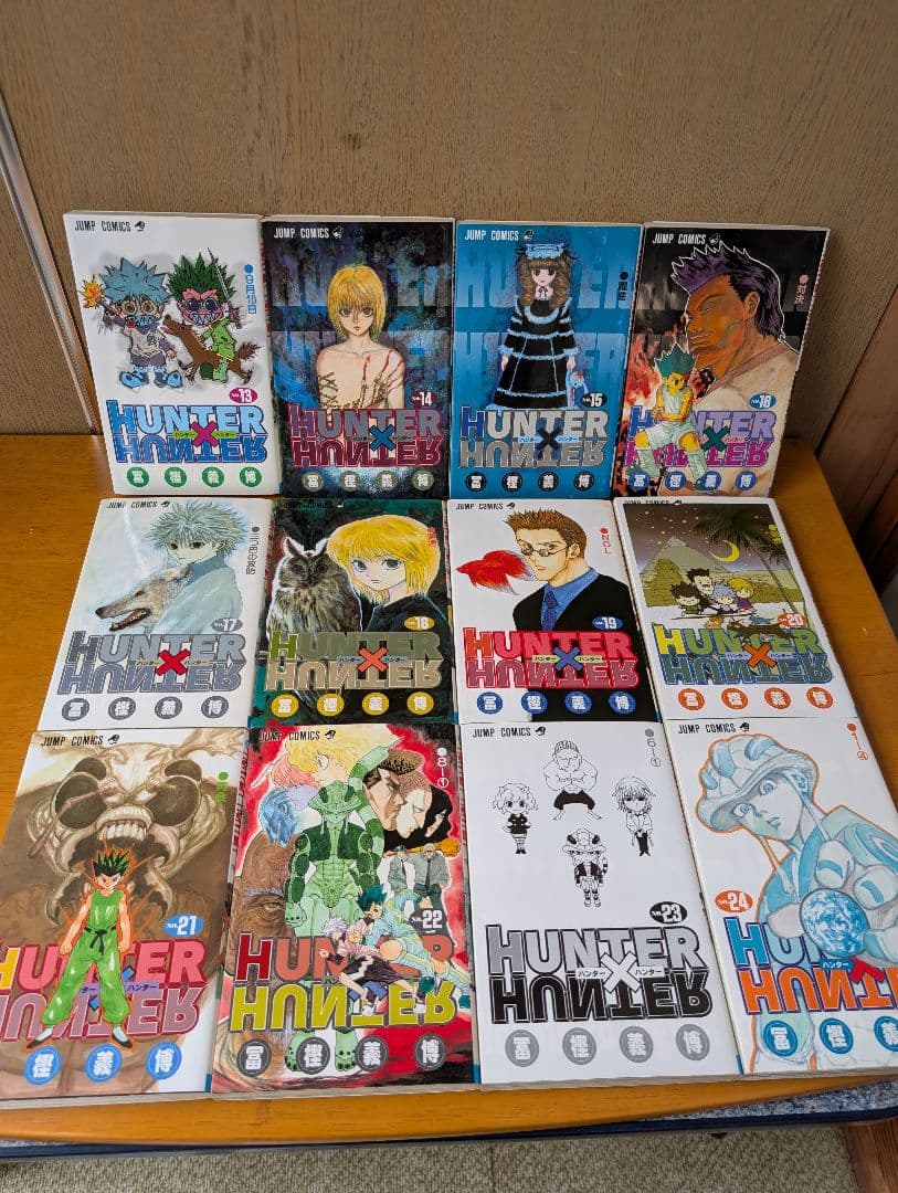 ハンターハンター 1〜38巻既刊全巻 ➕ 映画特典非売品0巻 ➕映画小説2冊
