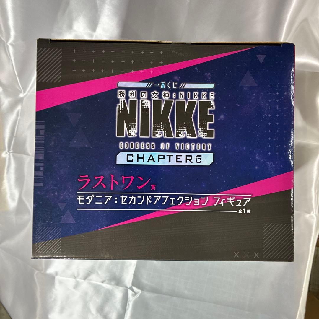 NIKKE 一番くじ CHAPTER6 ラストワン モダニアフィギュア