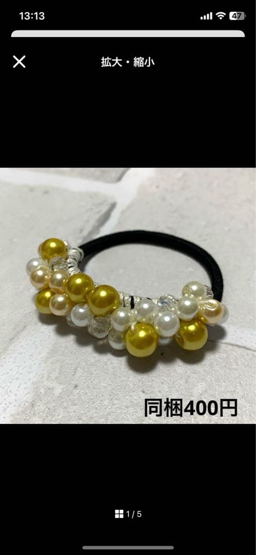 メグえもん様 ローズクォーツ ハンドメイド ブレスレット☆ビーズ 天然石
