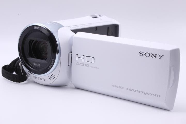 【極美品/箱付き】SONY HDR-CX470 ホワイト★純正バッテリー2個付！