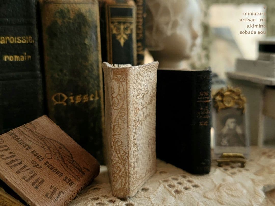 ミニチュア　本革装丁　洋書④　ハード本　フランス洋書　ボタニカル