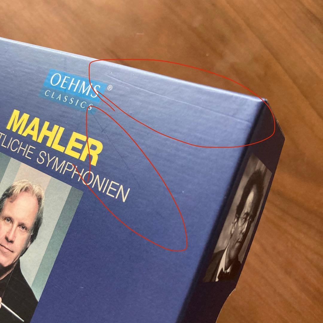 マーラー MAHLER: Sämtliche Symphonien 13枚セット