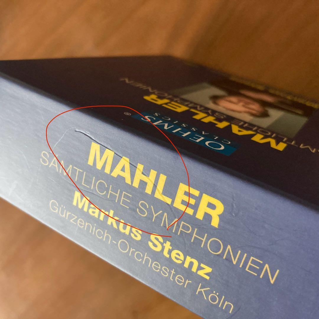 マーラー MAHLER: Sämtliche Symphonien 13枚セット