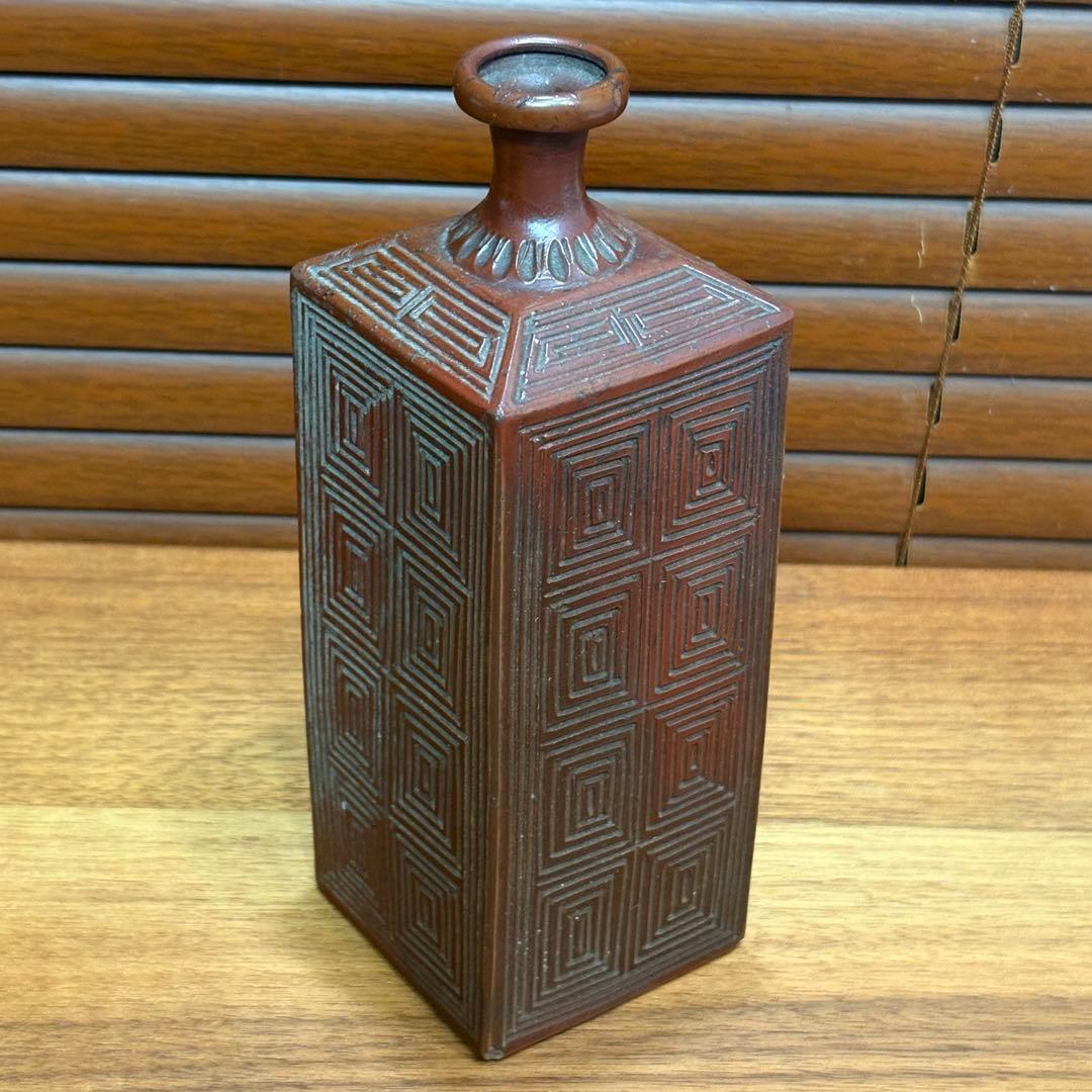 備前　角徳利