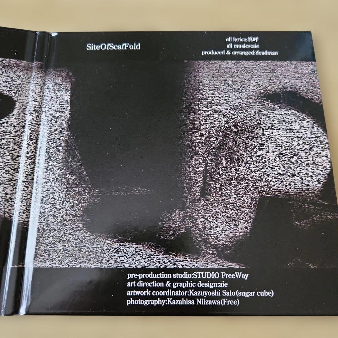 deadman アルバム SiteOfScafFold V系 ヴィジュアル系