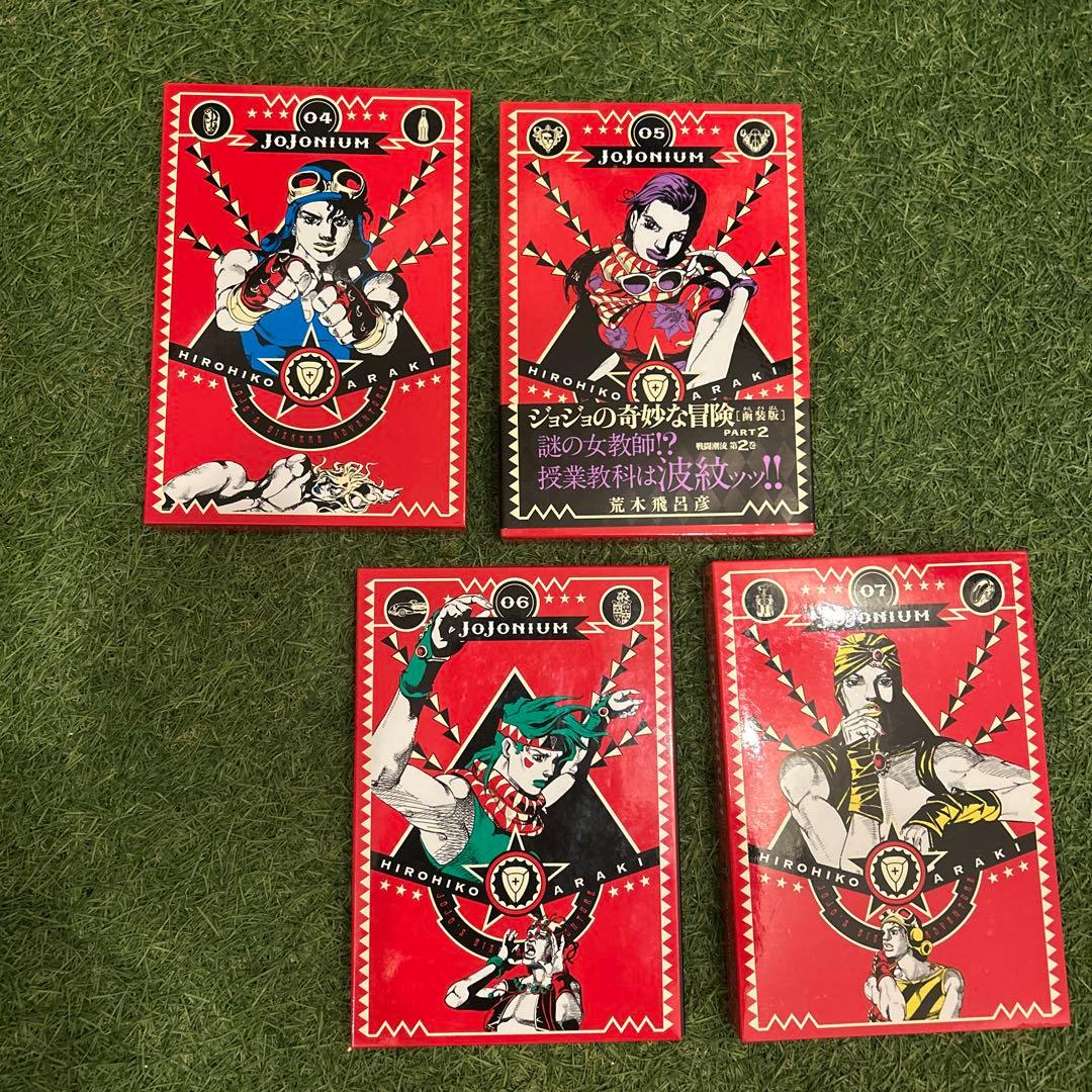 【荒木飛呂彦先生作品セット】ジョジョニウム（特典付）＋岸辺露伴2巻DVD付他