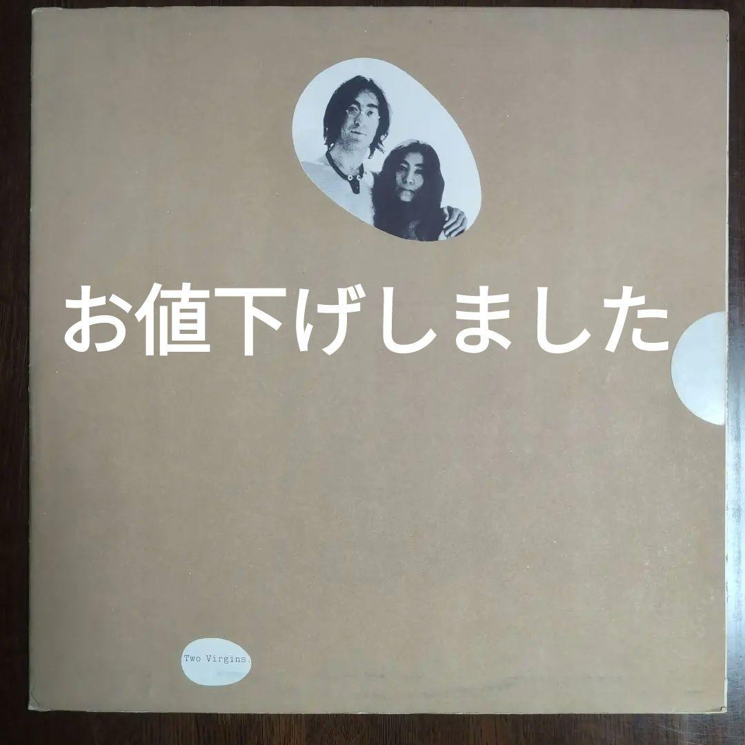 美品！John & Yoko：Two Virgins US レア Bestway