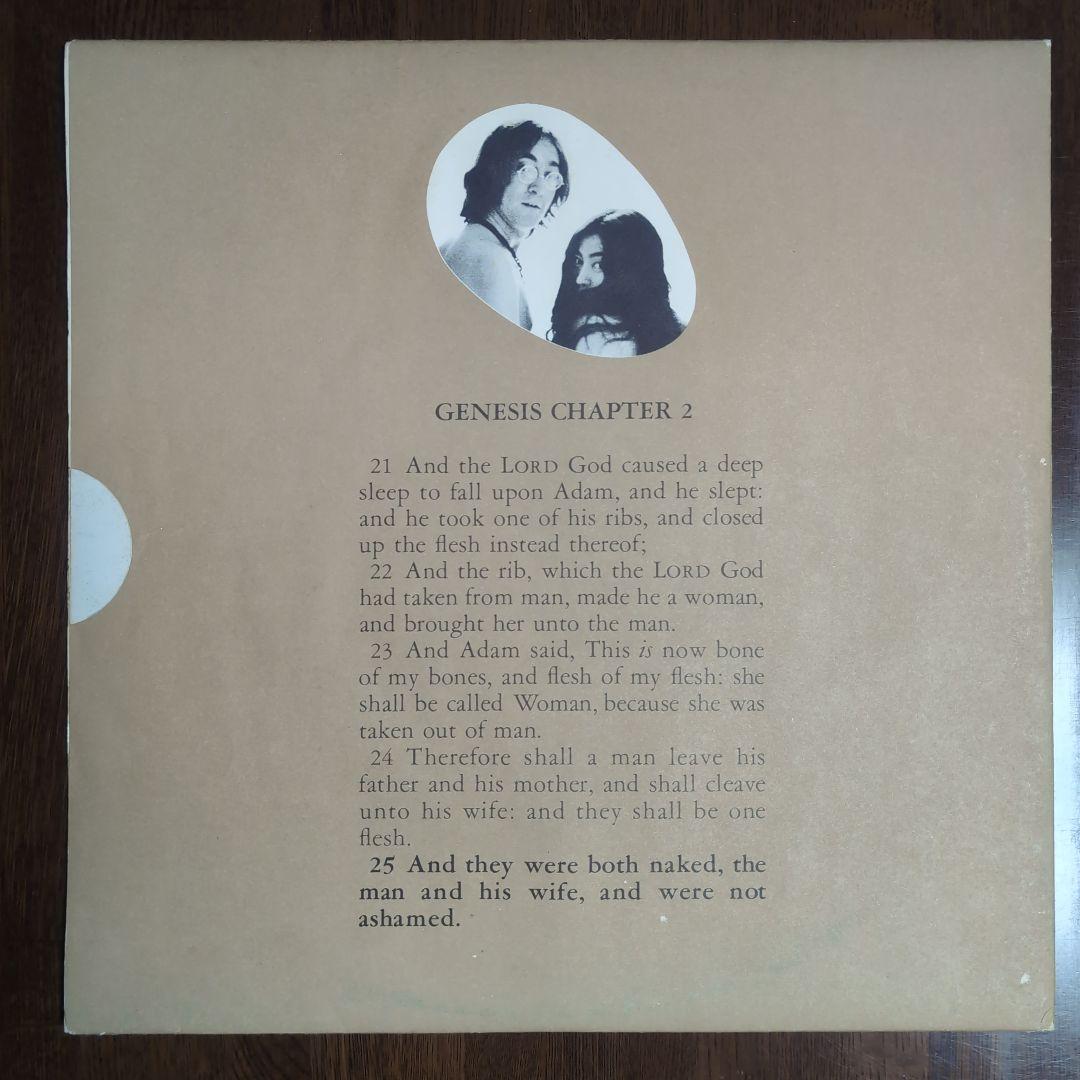 美品！John & Yoko：Two Virgins US レア Bestway
