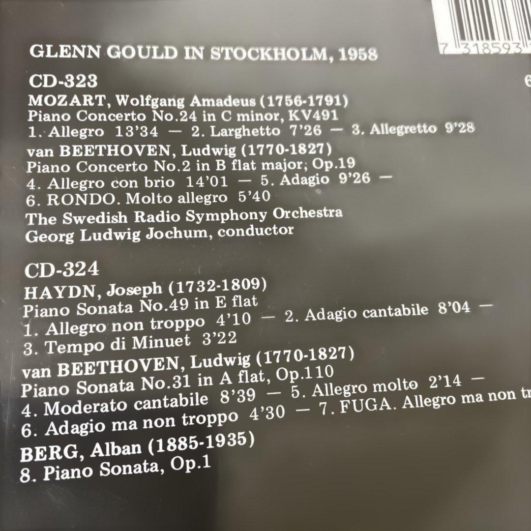 グールド in ストックホルム 1958　(2CD)