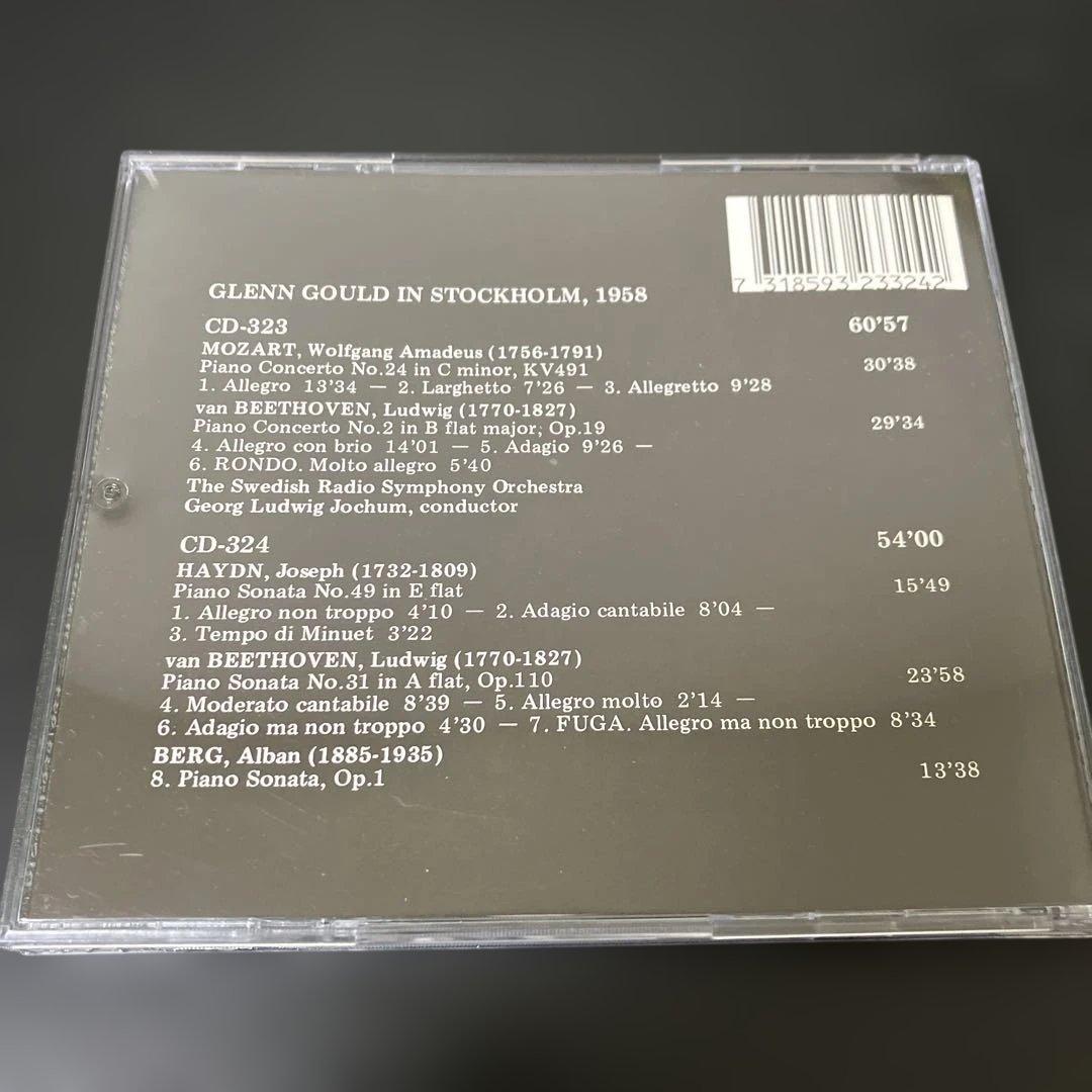 グールド in ストックホルム 1958　(2CD)