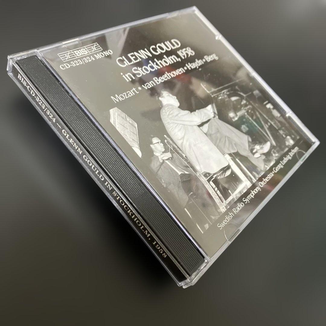 グールド in ストックホルム 1958　(2CD)