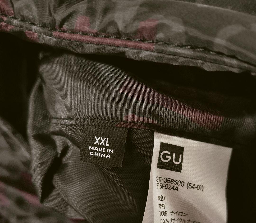 GU undercover リバーシブルブルゾン　ブラック