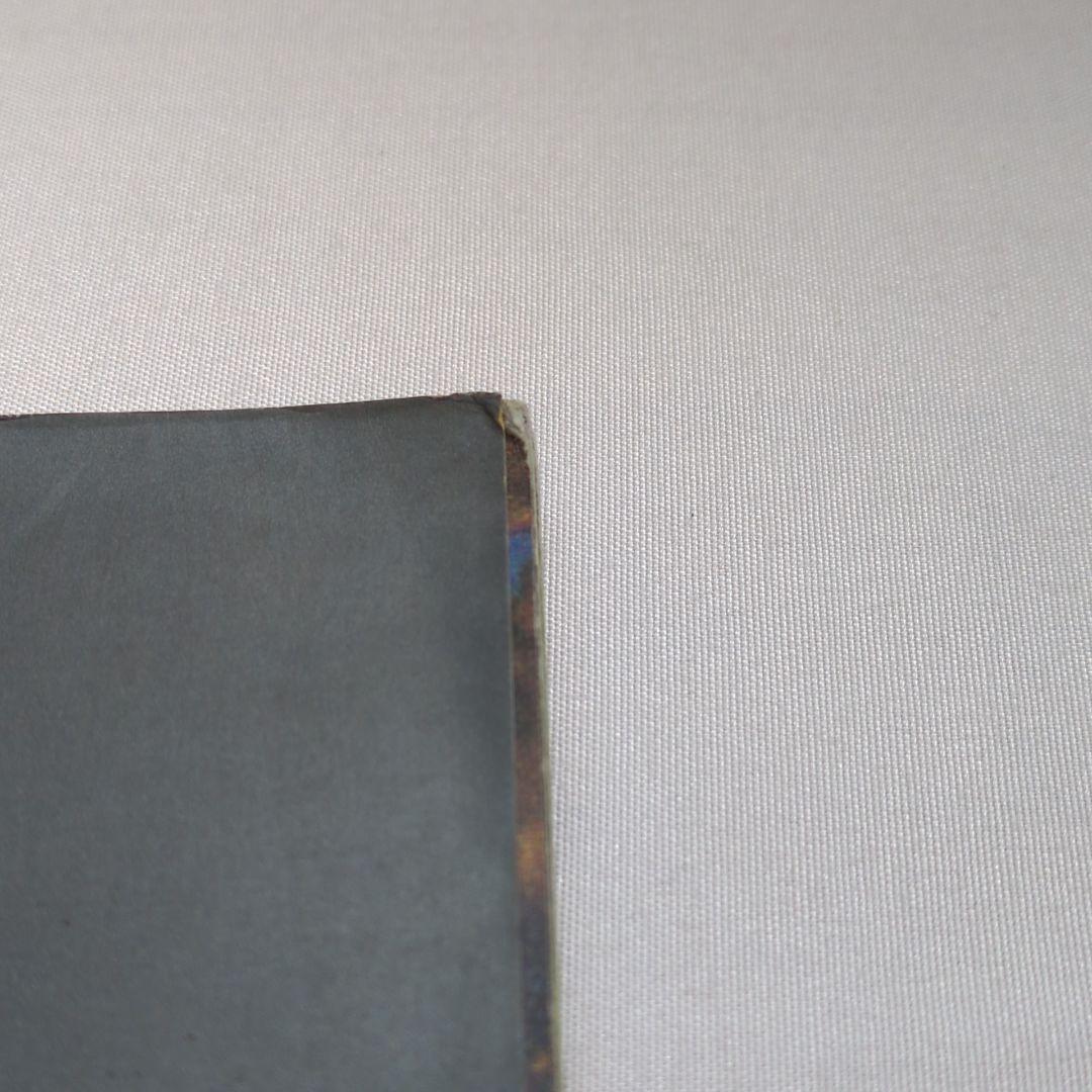 【特攻服カタログ】ティーンズロード増刊 バンボー 暴走族・刺繍・旧車會