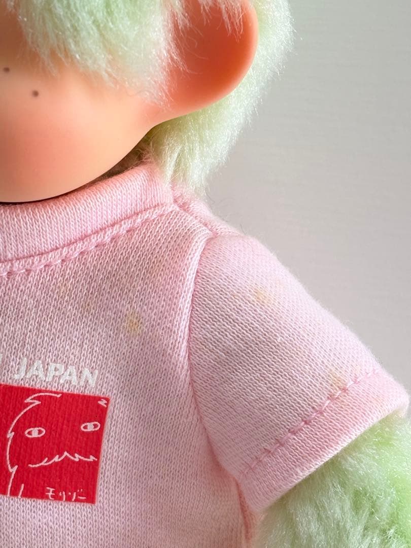 モンチッチ 愛・地球博限定 キッコロ Sサイズ 中古