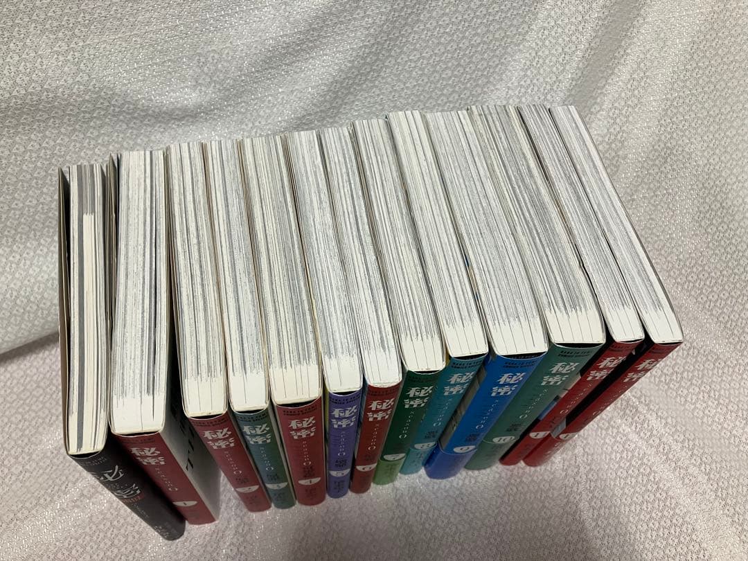 秘密 season0 全巻 1-12 セット ＋ PERFECT PROFILE