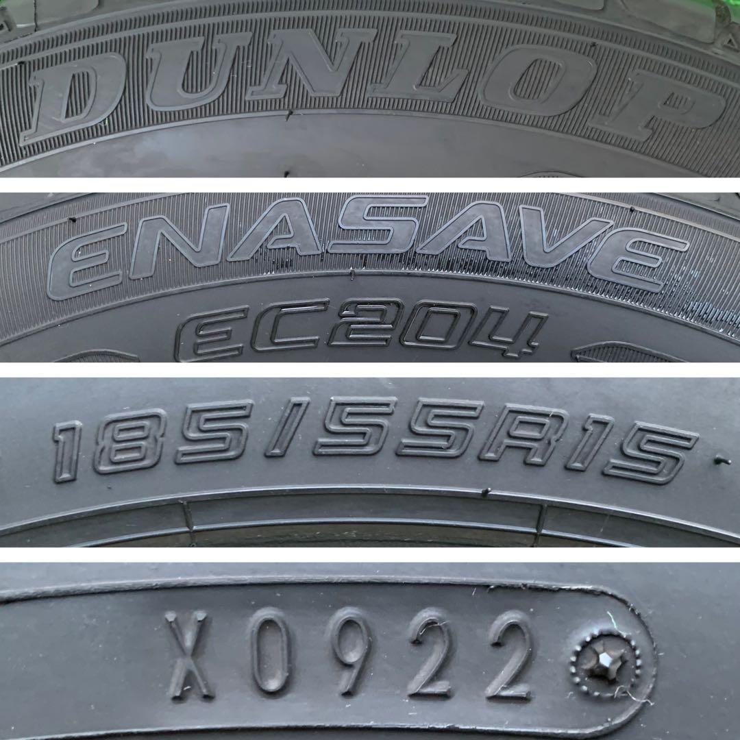 DUNLOP ENASAVE 185/55R15 2022 年製　4本セット