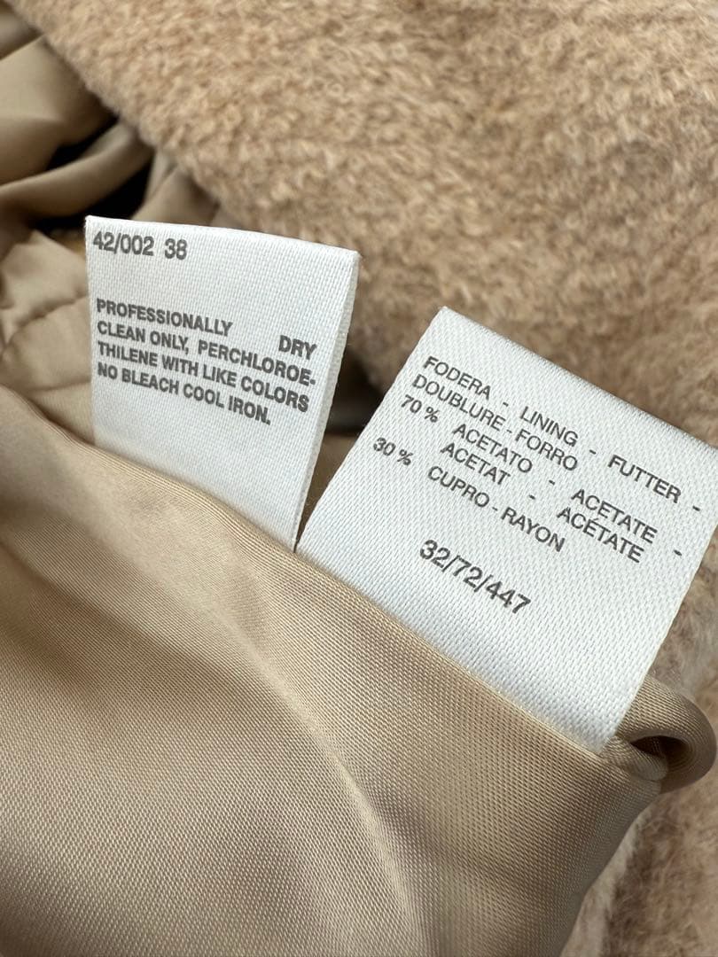 MAX MARA マックスマーラ ボアウールロングコート
