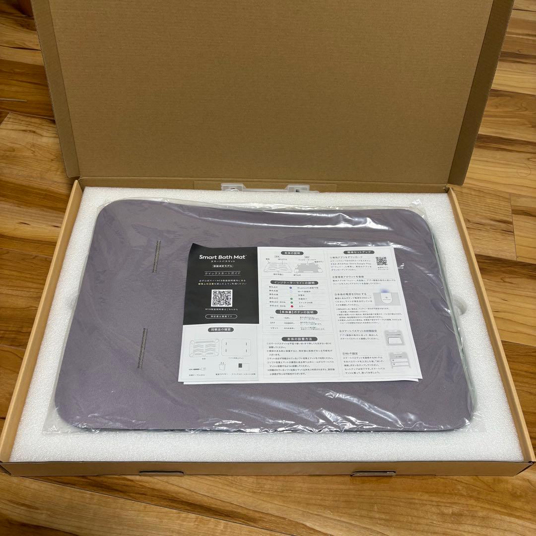 issin スマートバスマット 体組成計モデル