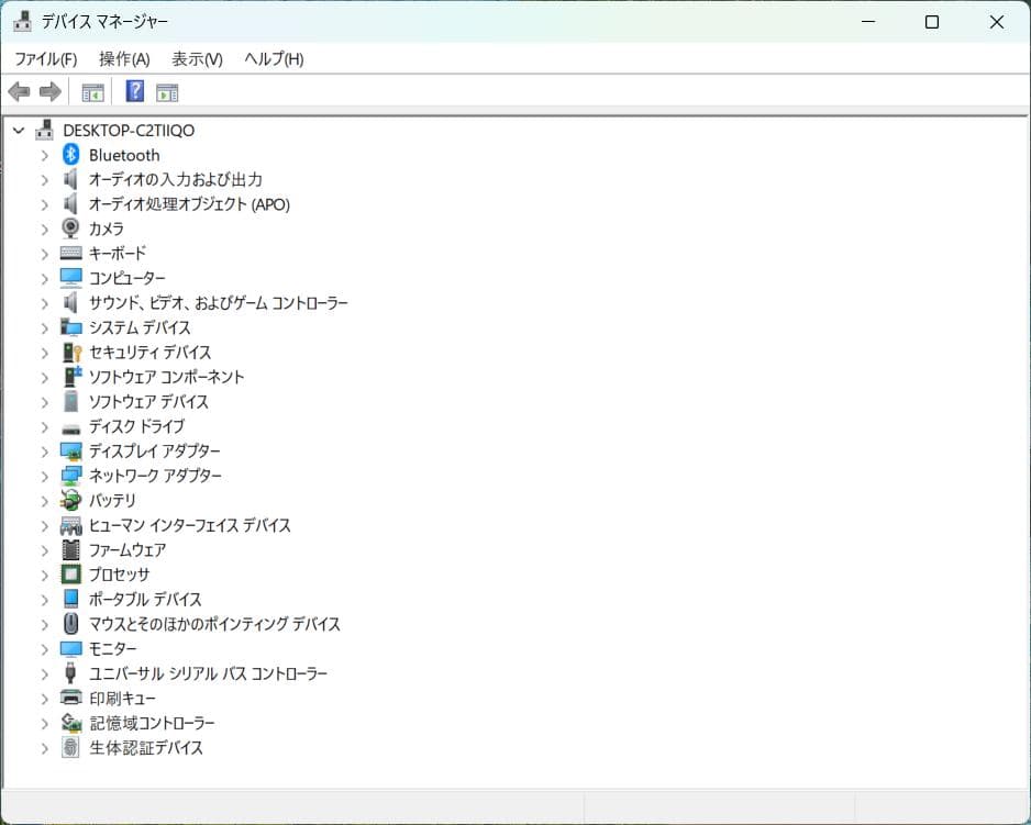 Windowsノート本体 MSI P65 Creator 8RE