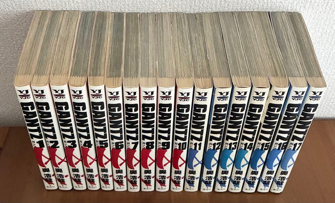 GANTZ全巻セット 1-37巻