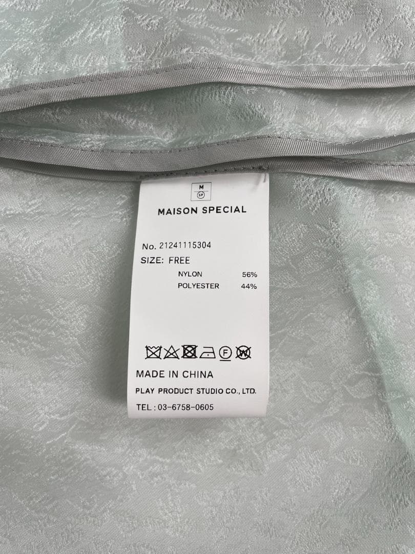◆MAISON SPECIAL シアージャガードオーバージャケット 09114