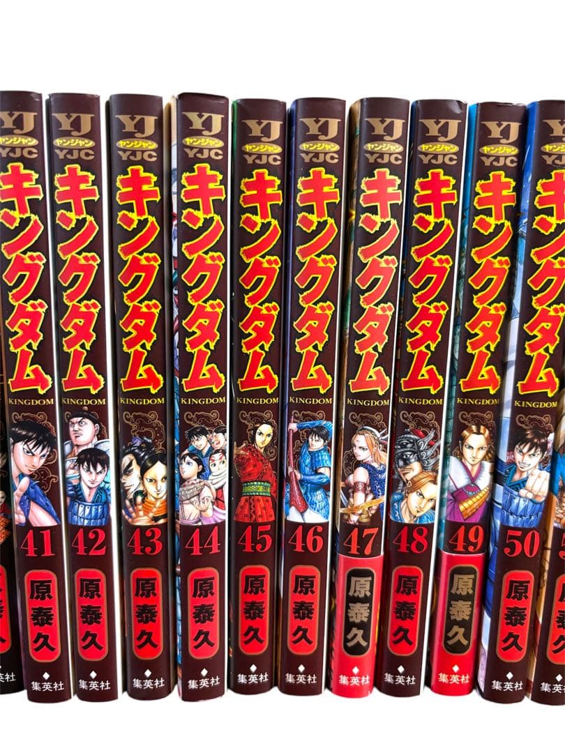 【キングダム】【11〜61巻セット】日焼けあり　中古品　ヤングジャンプコミックス