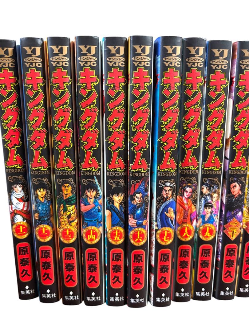 【キングダム】【11〜61巻セット】日焼けあり　中古品　ヤングジャンプコミックス
